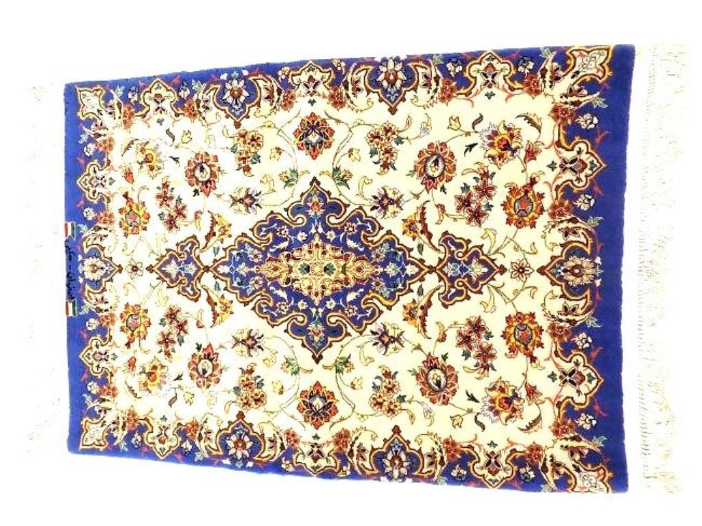 PERSIAN RUG SIGNED IN IRANIAN (1 of 6)