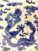 CHINESE KANGXI QIANLONG DRAGON PALACE VASE - 6