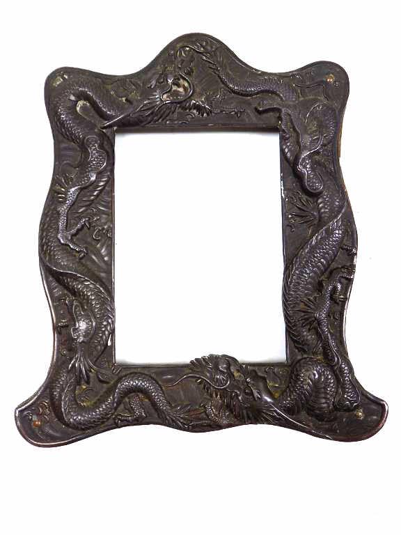 CHINESE DRAGONS SILVER PICTURE FRAME (1 of 3)