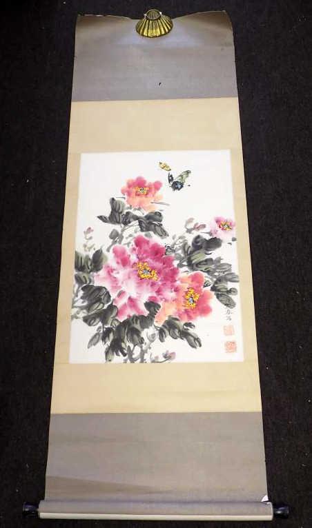 CHINESE BUTTERFLY BLOSSOMS WATERCOLOR SCROLL (1 of 4)