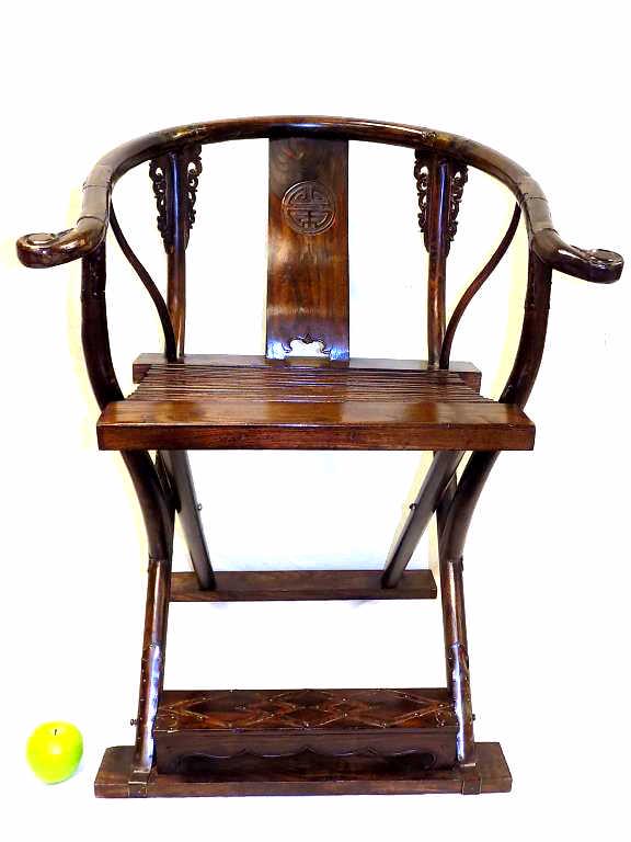 CHINESE HUANGHAULI YOKE BACK CARVED ARM CHAIR (1 of 14)