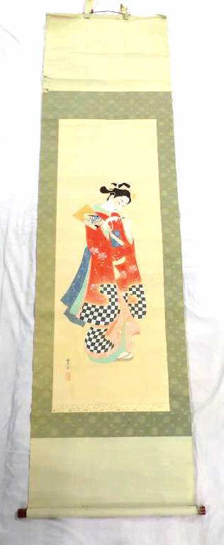 CHINESE MAIDEN WATERCOLOR SCROLL SIGNED: Chinese Maiden Watercolor Tempera Painted Scroll. Signed and Marked. 16" x 44.50" Painting. 22" x 82" Total