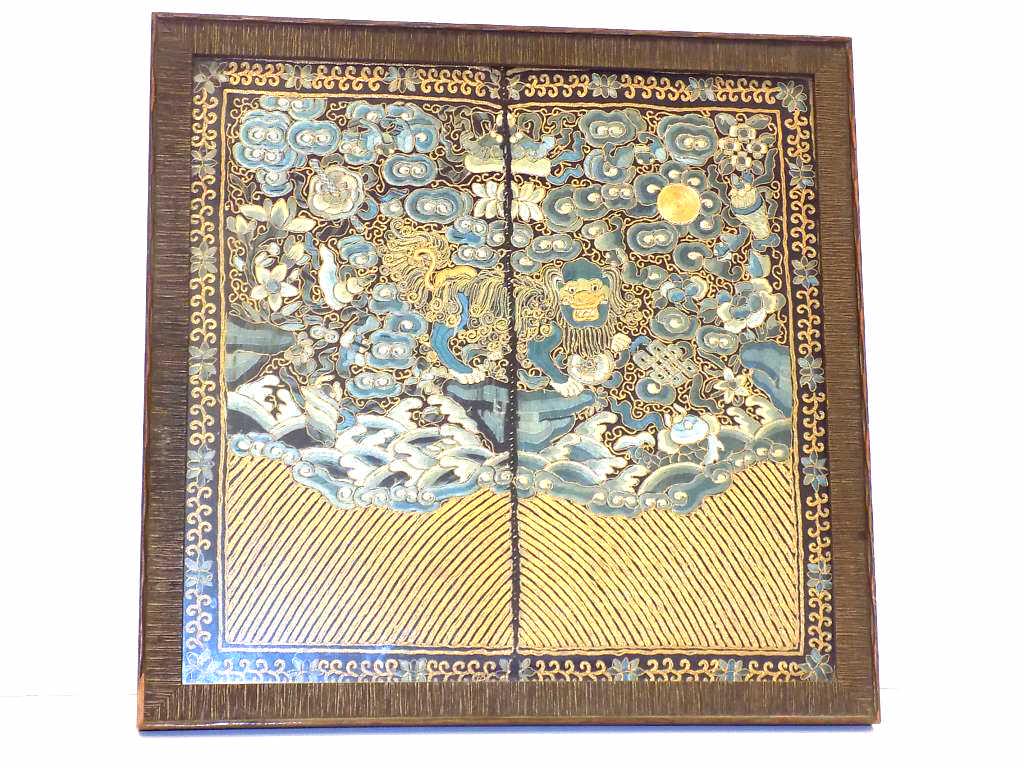 CHINESE IMPERIAL GOLD FOO LION SILK STITCHWORK (1 of 7)