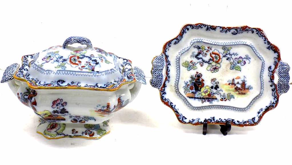 1800'S ASHWORTH BROS ORIENTALIST TUREEN & PLATTER (1 of 7)