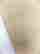 item-129235900=2