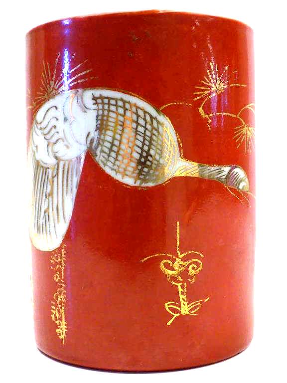 CHINESE MANDARIN FLYING PHOENIX BRUSH POT: Antique Chinese Mandarin Flying Phoenix Porcelain Brush Pot. Gold Gilt Painted. Signed Base. Height 5.50" x Diameter 4"