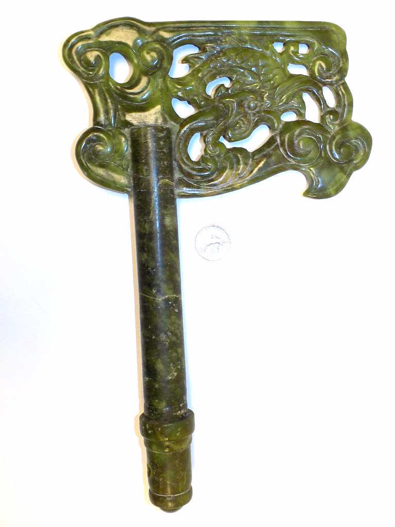 CHINESE CARVED JADE HARDSTONE DRAGON AXE (1 of 3)