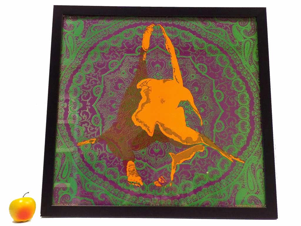 PAUL KAGAN - PSYCHEDELIC COUPLE LITHOGRAPH (1 of 3)