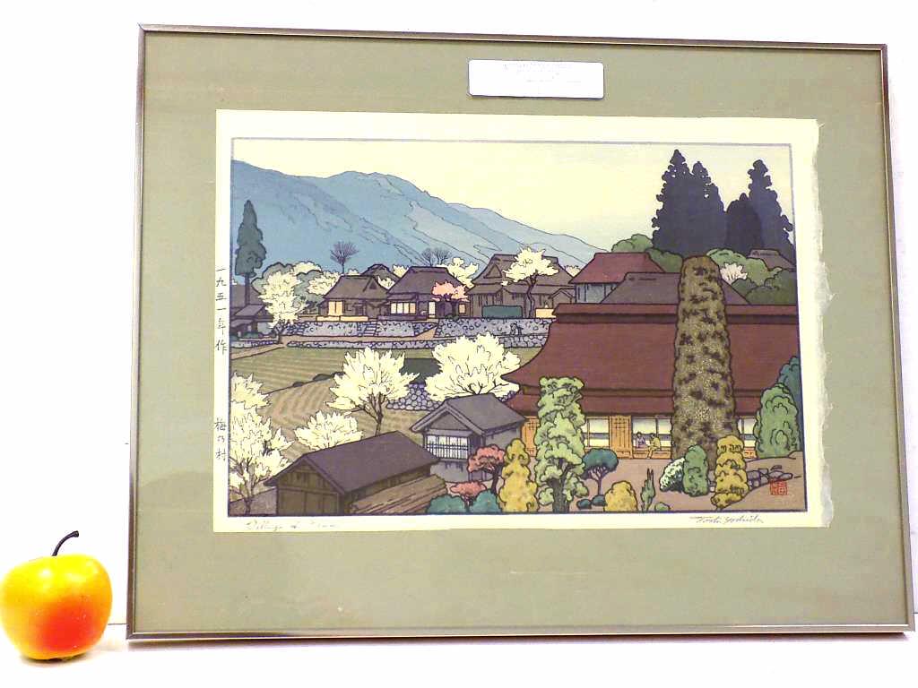TOSHI YOSHIDA - VILLAGE OF PLUMS SIGNED WOODBLOCK (1 of 4)