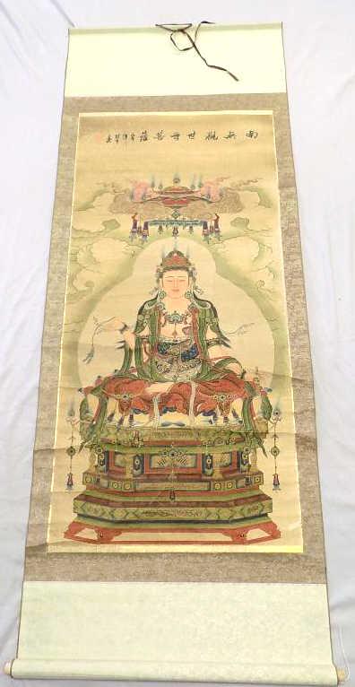 CHINESE GUAN / QUAN / KUAN YIN WATERCOLOR SCROLL: Chinese Guan Quan Kuan Yin Seated on Lotus. Watercolor Scroll Painting on Paper. Inscribed and Signed. 23" x 62,50".