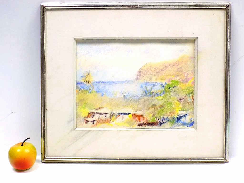 WOLF KAHN - OCEAN COVE PASTEL PAINTING: Wolf Kahn - German American New York, Vermont 1927-2020 - Ocean Cove Pastel Painting. Signed Lower Right. 18.50" x 16" Silvered Frame. Provenance: From a Prominent Pennsylvania Estate.