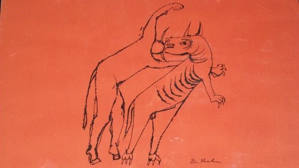 BEN SHAHN DISEGNI E SERIGRAFIE CIRANNA: Ben Shahn Russian American 1898-1969. Modern Art Galleria Ciranna 1966 Serigraph poster #42 & signed Ben Shahn in plate. Bull fighting a monster . H 28"" x L 20""