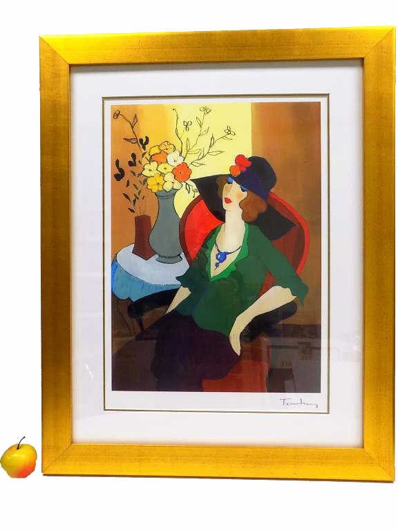 ITZCHAK TARKAY - HAPPY RECOLLECTION SERIGRAPH: Itzchak Tarkay - Yugoslavian Hungarian 1935-2012 - Large Serigraph of Beautiful Lady entitled Recollection. Gold Frame 27" x 34" Provenance: From an Important New York Collection.