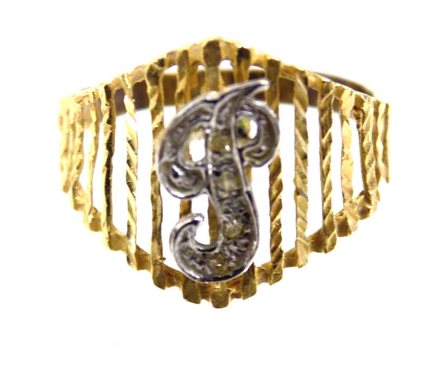 14K GOLD & DIAMOND PRINCESS RING (1 of 1)