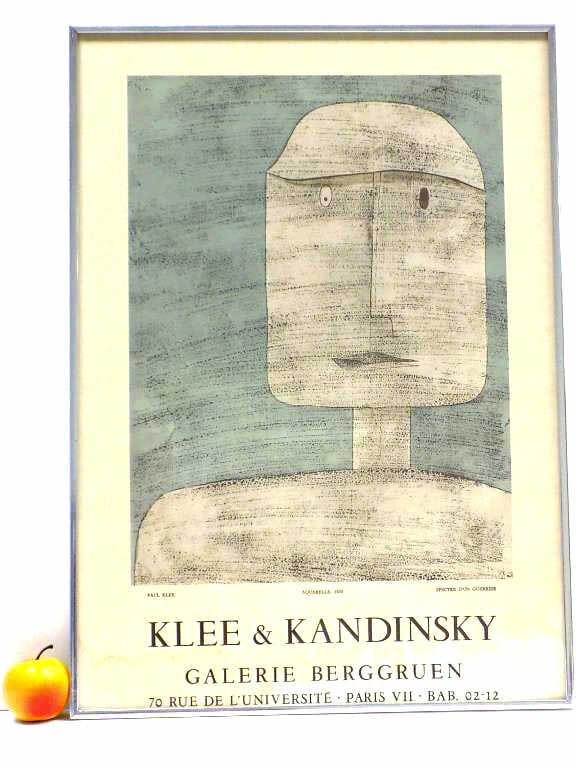 KLEE & KANDINSKY EXHIBITION POSTER (1 of 3)