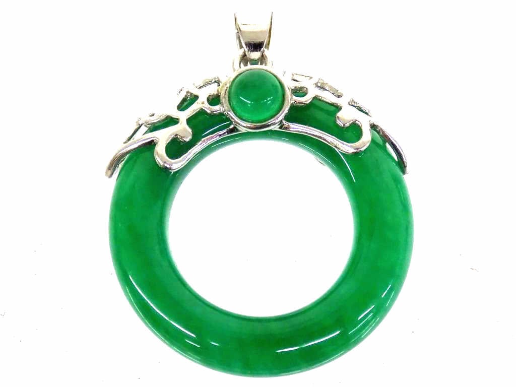 ELEGANT SILVER & GREEN JADE NECKLACE PENDANT (1 of 2)
