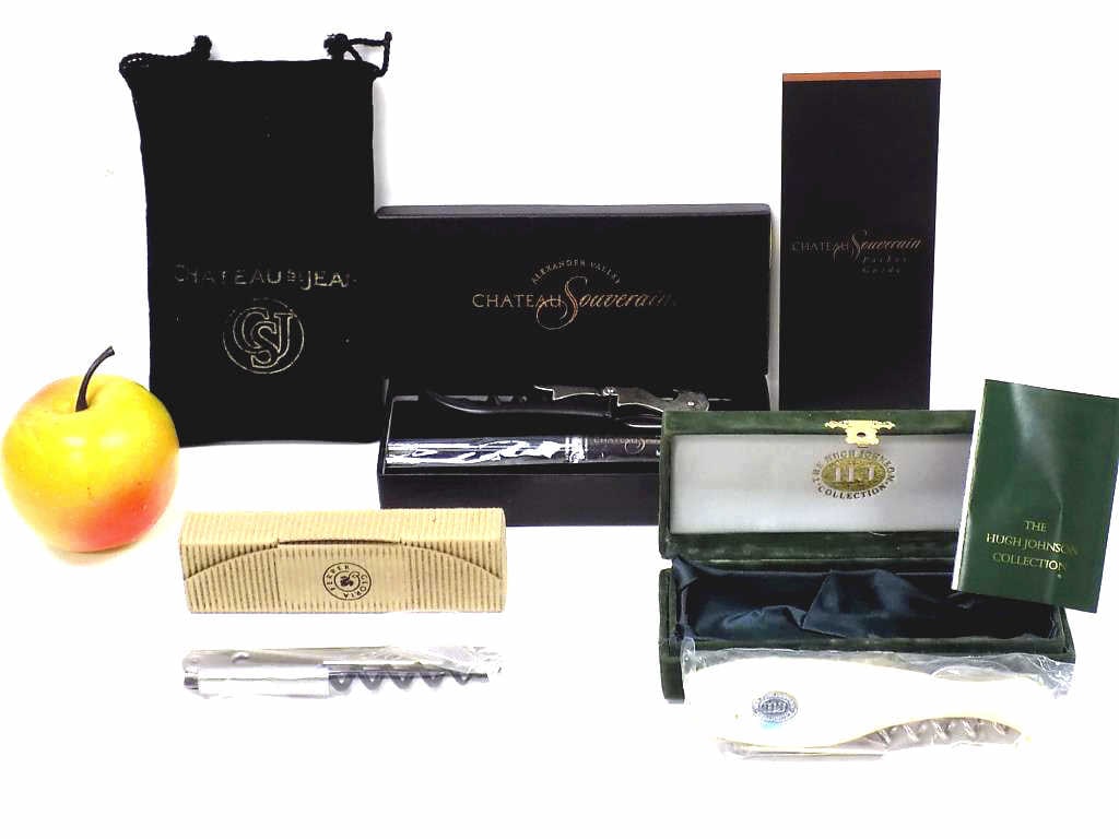 QUALITY BOTTLE OPENERS W/ CHATEAU SOUVERAIN ETC.: Quality Bottle Openers / Corkscrews Barware Lot. Including Chateau Souverain Gift Set w/ Pen & Papers, Gloria Ferrer Signature Brushed Steel w/ Box, Sherry Lehmann Whale Form with Green Velvet Box and