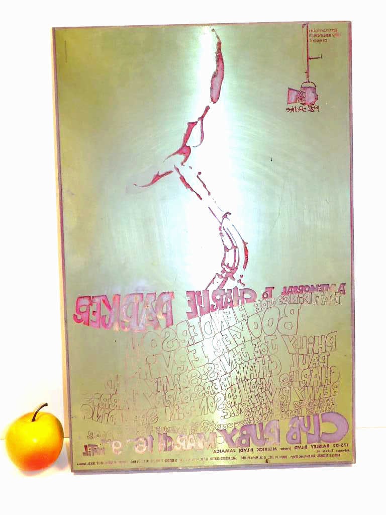 CHARLIE PARKER JAZZ POSTER PRINT BLOCK: Rare Charlie Parker House of Jazz New York City Poster Brass Print Block. 13.50" x 20.50". Mounted on Hardwood Slab.