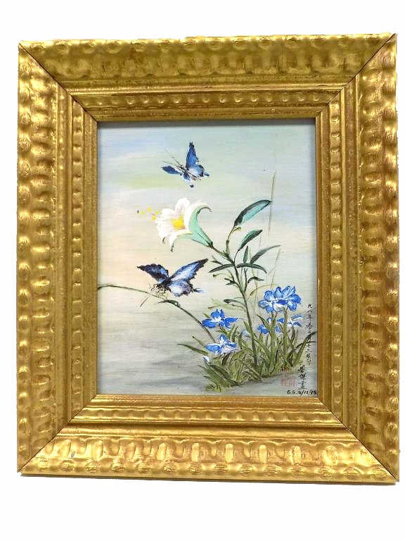 GEORGE GAT GEE - BUTTERFLIES PAINTING (1 of 3)