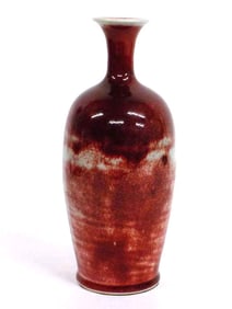 MIDCENTURY MODERN RED FLAMBE STUDIO ART VASE