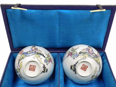 CHINESE BOWLS EMPEROR SEALS CHIEN LUNG MARKS