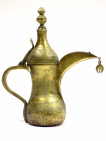 IMPORTANT ARABIAN GOLDEN DALLAH SIGNED COFFEE POT