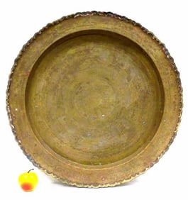 OLD CHINESE PHOENIX BRASS CHARGER