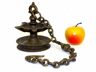 PERSIAN CEREMONIAL HANGING BRASS CENSOR