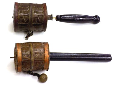 ANTIQUE PAIR OF BUDDHIST PRAYER WHEELS