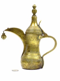 IMPORTANT ARABIAN GOLDEN DALLAH SIGNED COFFEE POT