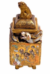 TOKO SAKU IMPERIAL MEIJI JAPANESE IMMORTALS SATSUMA CENSER