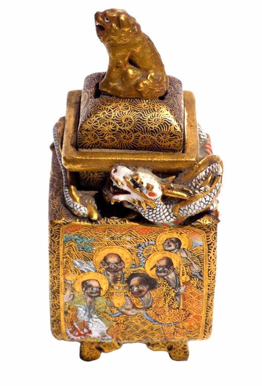 TOKO SAKU IMPERIAL MEIJI JAPANESE IMMORTALS SATSUMA CENSER (1 of 20)