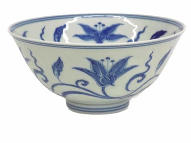 CHINESE CHENGHUA XUAN FLOWER PALACE BOWL