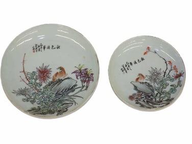 CHINESE BIRDS AND BLOSSOMS PORCELAIN BOWLS