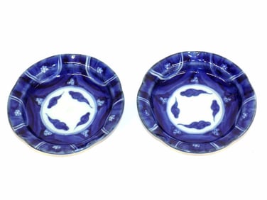 JAPANESE BLUE & WHITE IMARI PORCELAIN BOWLS