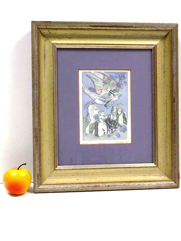 T. MILLER - EROTIC SURREALIST ETCHING: T. Miller - American 20th Century - Erotic Surrealist Etching. Artist Numbered, Titled (illegibly) Signed Lower Margin. 14.50" x 16.50" Silvered Wood Frame.