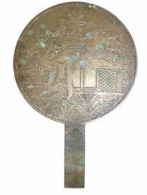 CHINESE BRONZE SCULPTURED LANDSCAPE MIRROR