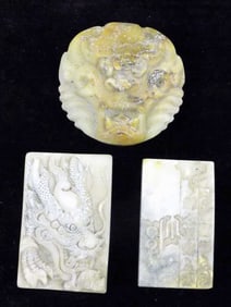 CHINESE DRAGON CARVED STONE BUCKLES