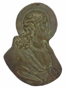 RELIGIOUS LORD JESUS BRONZE RELIEF PLAQUE