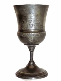 FANCY VICTORIAN SILVERPLATE CHALICE