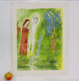 MARC CHAGALL - BIG DAPHNIS AND CHLOE LITHOGRAPH