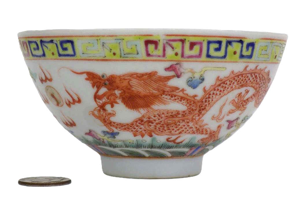 REPUBLIC JURENTANG ZHI CHINESE DRAGON PHOENIX CUP (1 of 9)