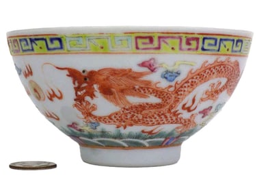 REPUBLIC JURENTANG ZHI CHINESE DRAGON PHOENIX CUP