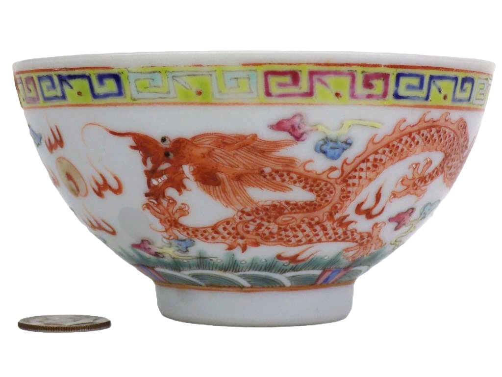 REPUBLIC JURENTANG ZHI CHINESE DRAGON PHOENIX CUP (1 of 8)
