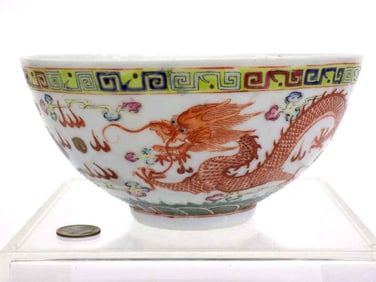 REPUBLIC JURENTANG ZHI CHINESE DRAGON PHOENIX BOWL