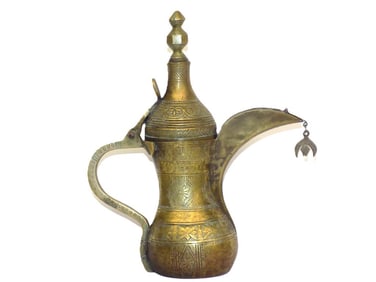 IMPORTANT ARABIAN GOLDEN DALLAH SIGNED COFFEE POT