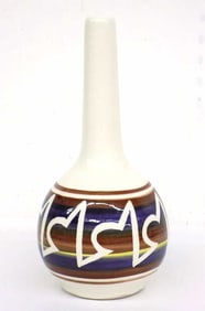 NATIVE AMERICAN UTE INDIAN POTTERY EAGLE VASE