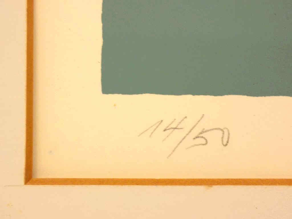 GERHARD WIND 3 CONSTRUCTIVE COMPOSITIONS SERIGRAPH - 5