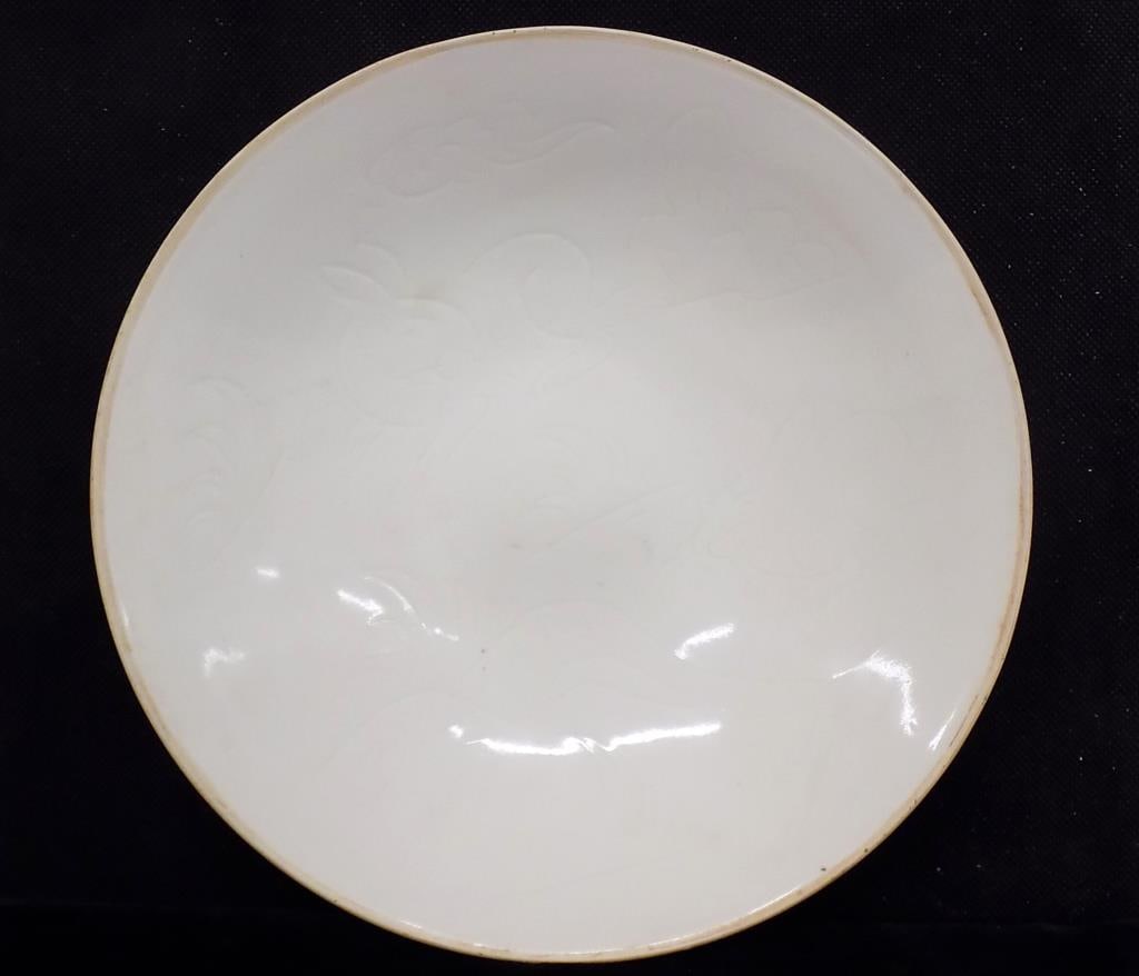 CHINESE SONG DYNASTY DING WARE BOWL (1 of 8)