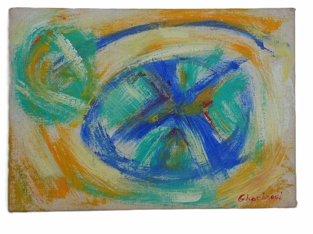 JILALI GHARBAOUI - COMPOSITION PAINTING: Attribued Jilali Gharbaoui - Morocco 1930-1971 - Modernist Abstract Composition Painting. Oil on Canvas Board. Signed Lower Right. 10" x 1" x 14" 1 lb